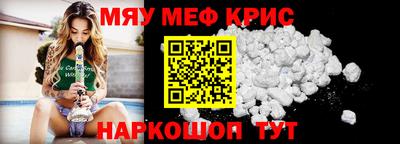 мдпв Донецк