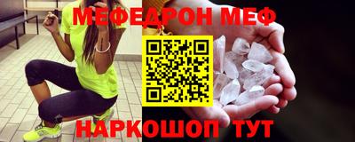 ALPHA-PVP Донской