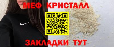 мдпв Донецк