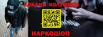 ALPHA-PVP Донской