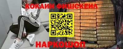 ALPHA-PVP Донской