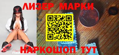 ALPHA-PVP Донской