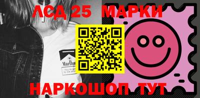 мдпв Донецк