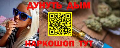 COCAINE Дубна