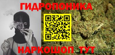 мдпв Донецк