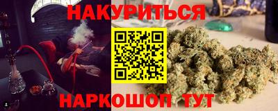 ALPHA-PVP Донской