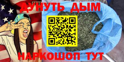 ALPHA-PVP Донской