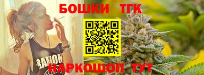 мдпв Донецк