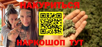 ALPHA-PVP Донской