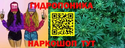 ALPHA-PVP Донской