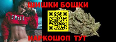 ALPHA-PVP Донской