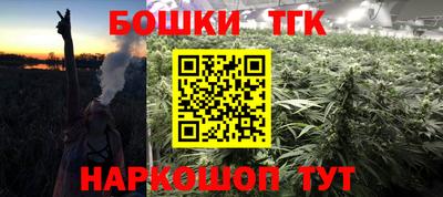 COCAINE Дубна