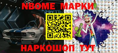 мдпв Донецк