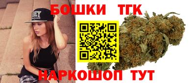 COCAINE Дубна