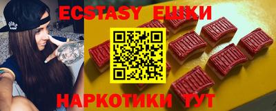 мдпв Донецк