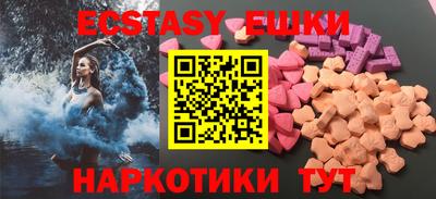 ALPHA-PVP Донской