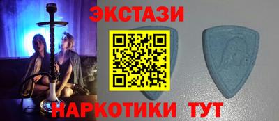 COCAINE Дубна