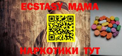 ALPHA-PVP Донской