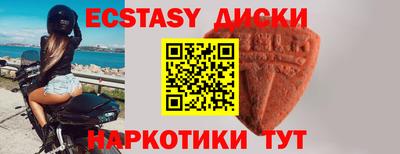 ALPHA-PVP Донской