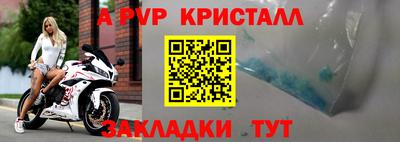 COCAINE Дубна