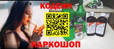 ALPHA-PVP Донской