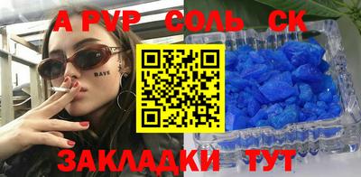 COCAINE Дубна