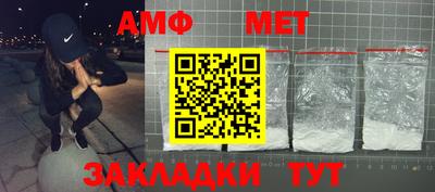 мдпв Донецк