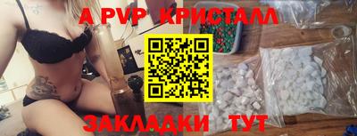 COCAINE Дубна