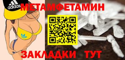 мдпв Донецк