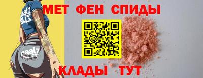 COCAINE Дубна
