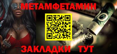 COCAINE Дубна