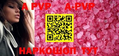 мдпв Донецк