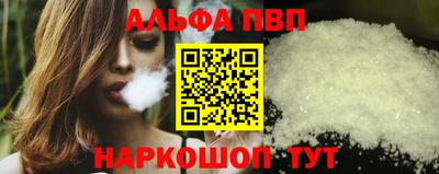 COCAINE Дубна