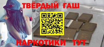 мдпв Донецк