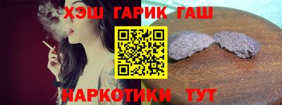 мдпв Донецк