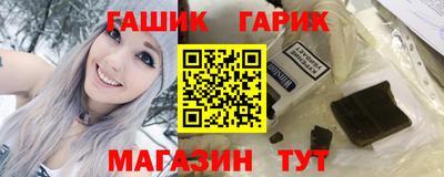 мдпв Донецк