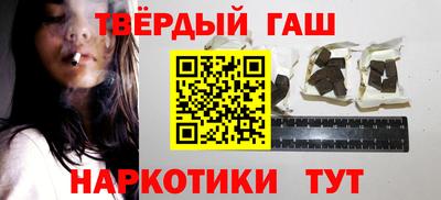 мдпв Донецк
