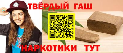ALPHA-PVP Донской