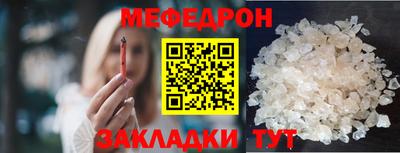 COCAINE Дубна