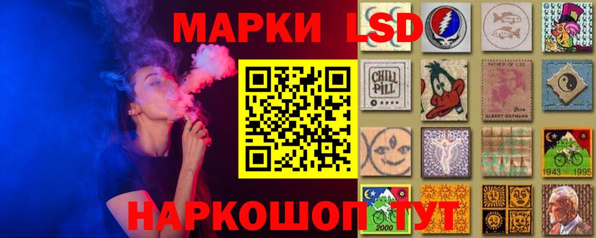 МЕФ кристаллы  Менделеевск  Купить наркотики  Канабис  Вход с VPN  Гашиш  COCAIN 